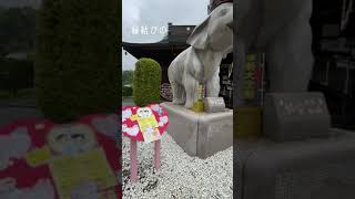 最強大金運【吉ゾウくん】あなたの願いを、あなたの夢を必ずや叶えてくれる！金運アップ（金運増大）のご利益が絶大と大評判!!「億万長者」「宝くじ当選」「商売繁盛」「臨時収入」