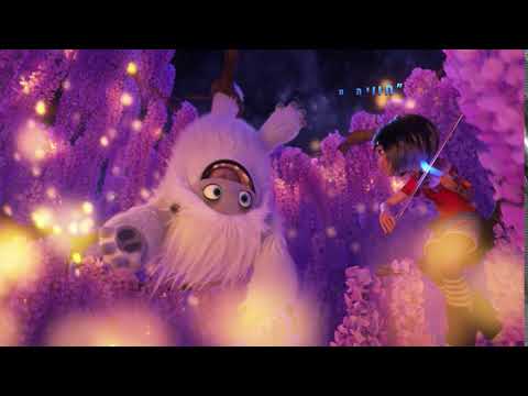 קסם של מפלצת תשדיר 