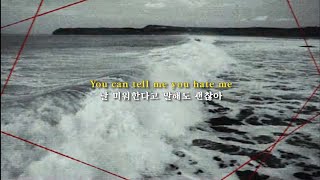 Download Lagu 우린 환상일지 몰라 | d4vd - Atomic Land (가사/lyrics) MP3