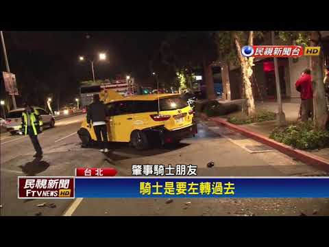 貪快！機車騎士違規左轉 小黃閃避失控撞爛－民視新聞