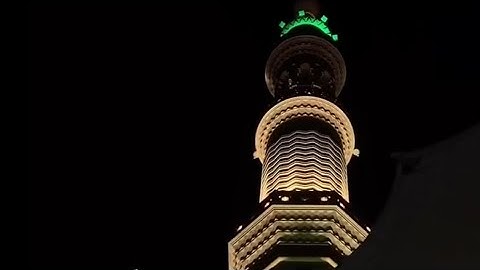 تلاوة من ساحة المسجد النبوي من سورة الصف للشيخ أحمد بن طالب