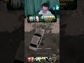 Весело играть в PUBG #recrent #pubg