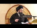فتوى بعض المراجع للعملات الرقمية السيد جواد القزويني