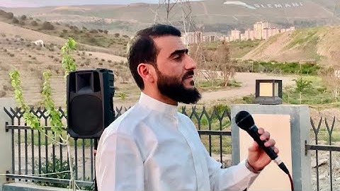 اذان المغريب في مدينة السليمانية بصوت للقارئ ادريس الكردي