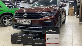 Бюджетная аудиосистема в VW Tiguan /  Тигуан . Автозвук в кроссовер за 70000 рублей
