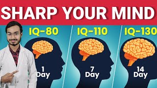 How To Sharp Memory | Boost Brain Power ,Focus , Concentration | How To Make A Healthy Mind | Brain