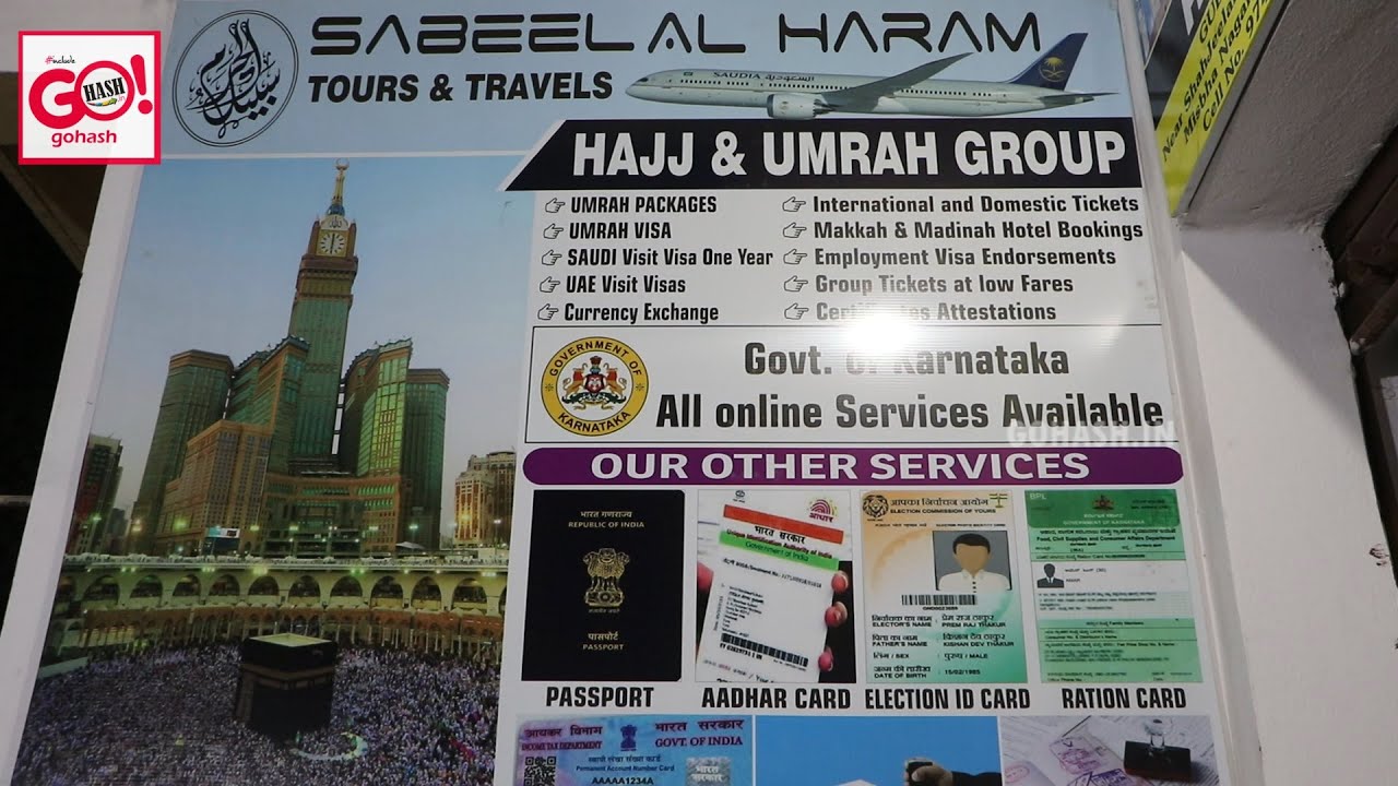 haram travels and tours