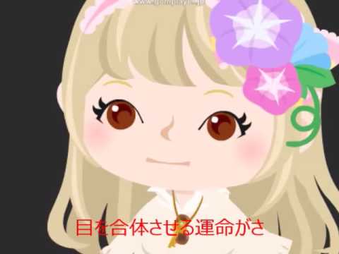 アウターサイエンス byMNA48 & BOY～MNA (アメーバピグ)