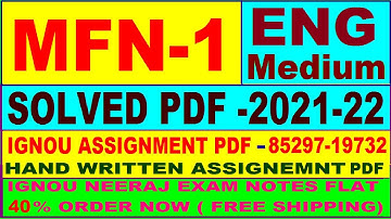 mfn-1 solved assignment 2021-22 in English / mfn 1 solved assignment / mfn 1 assignment