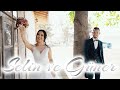 Selin Güner DÜĞÜN KLİBİ 30 08 2020 Wedding Day Razgrad Kovanlıka Selin Güner DÜĞÜN KLİBİ 30 08 2020 Wedding Day Razgrad Kovanlıka