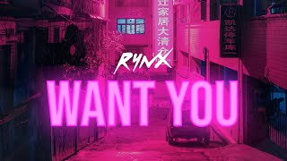 Download Lagu Rynx - Want You ft. Miranda Glory [Sub Español] MP3