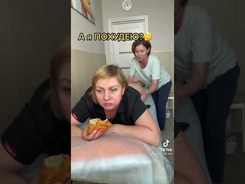 Russian PAWG Gets BOOTY MASSAGE!