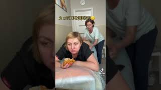 Russian Pawg Gets Booty Massage