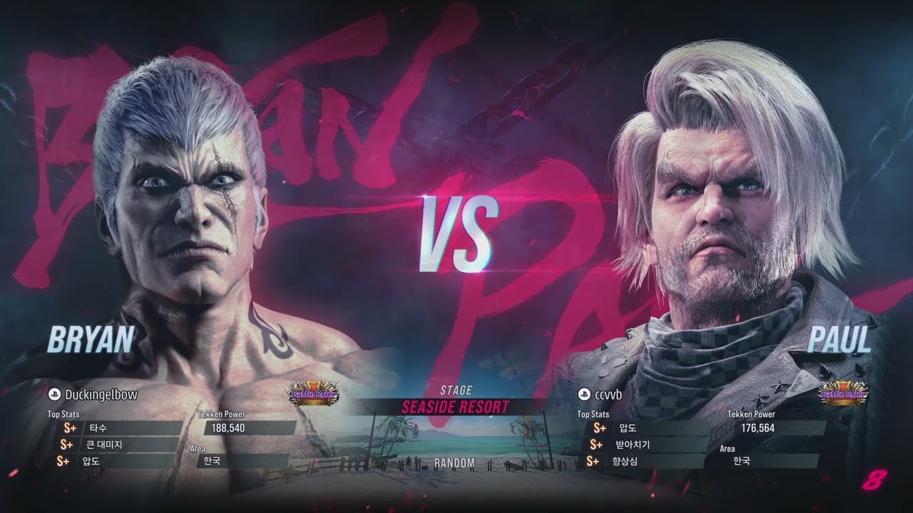 250705_브라이언 승단