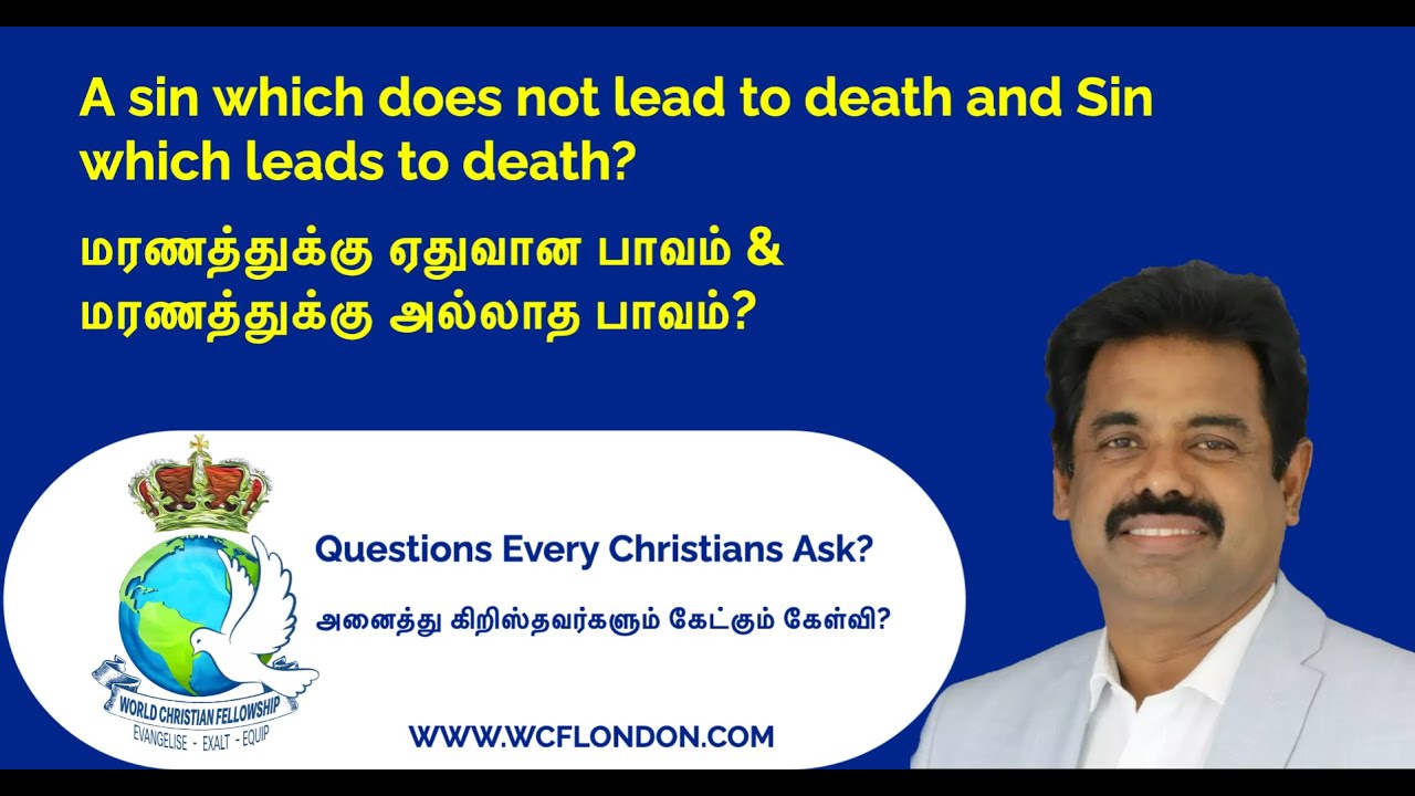 A sin which does not lead to death? ?