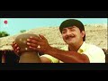 KONDAPALLI MANNU THO VIDEO SONG | MANIKYAM |  SRIKANTH | SANGHAVI | DEVAYANI | TELUGU CINEMA ZONE