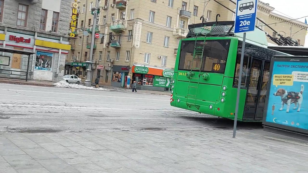 ПОЕЗДКА В ТРОЛЛЕЙБУСЕ 40 МАРШРУТА ОТ ПРОСПЕКТА ПОБЕДЫ ДО СТАНЦИИ МЕТРО ПЛОЩАДЬ КОНСТИТУЦИИ