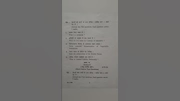 Business Regulatory Framework | Business law