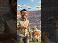 Indian vs Pakistani_/squirrel/_#indiavspakistan #3danimation #subscribenow #youtubeshorts