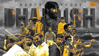 Happy Birthday Dhanush | Sun Music