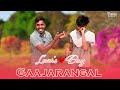 Lovers day gaajarangal  ebbanad vip boys  baduga comedy  bbh productions
