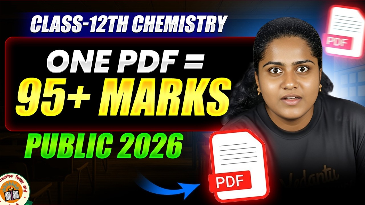 12th Chemistry | Public Last minute-1m 2m 3m 5m | Confirm 65/70🔥-public exam 2026