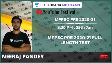 MPPSC PRE 2020-21 FULL LENGTH TEST | Neeraj Pandey