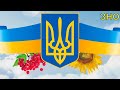 Україна в період "перебудови". Проголошення незалежності. (укр.) ЗНО з історії України.