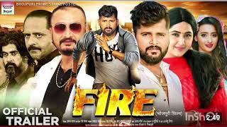 Fire tuntun yadav ke move bhojapuri film