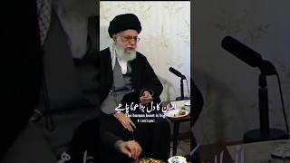 Eid With Martyrs Families Ayatollah Khamenei -Edit