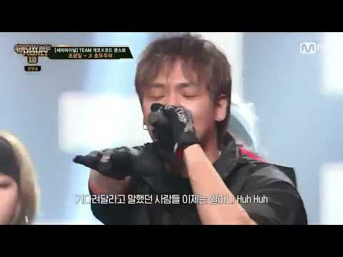 쇼미10) 조광일 암기력 감탄하는 소코도모