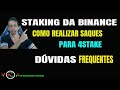 6 Best Coins for Staking  Where to buy & stake these coins  Passive income with Staking explained