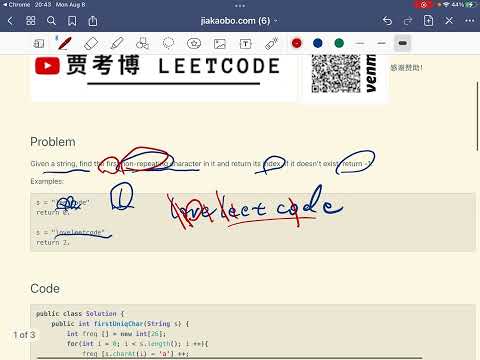 贾考博 LeetCode 387. First Unique Character in a String - 如果题目都如此简单, 那工作不是 ...