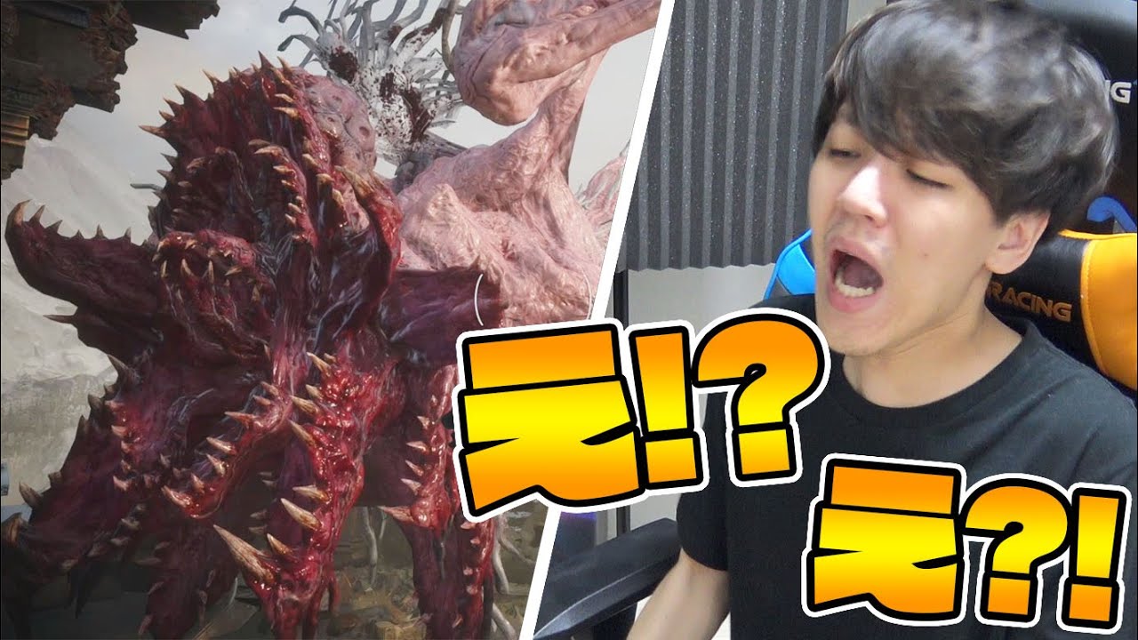 【！？】序盤でラスボスみたいなの出てきた-PART4-【バイオハザード8】