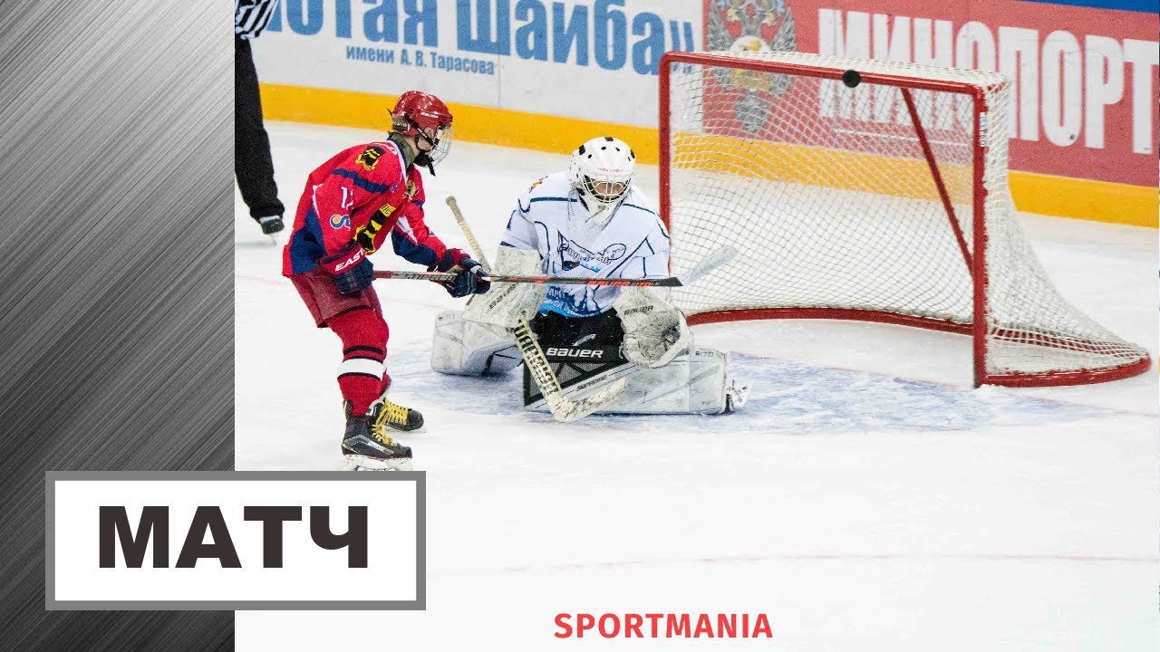 Спортмания