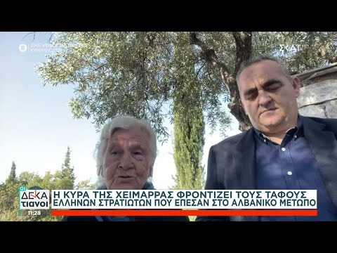 Βίντεο: Πρωτοχρονιά στη Σάρλοτ: Πού να γιορτάσετε το 2020