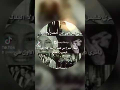 وجع القلب حاجة ممكن تدمر حياتك كلها