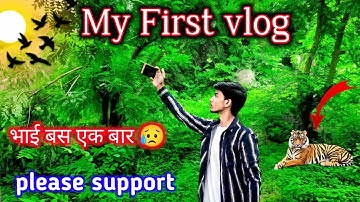 my first vlog || my first vlog 2022 😰