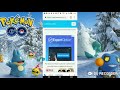 FAKE GPS COM JOYSTICK POKÉMON GO 0.131.3 FUNCIONANDO 25/DEZEMBRO/2018
ANDROID 6 7 NÍVEL DE SEGURANÇA