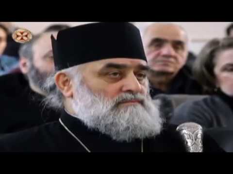 კონფერენცია ,,საქართველოს ეკლესიის საგანძური   ხობის მონასტრის სიწმინდეები''