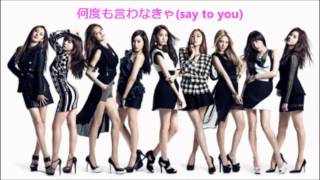 140713 SNSD Indestructible lilycs JP YOYOGI FINAL DAY3