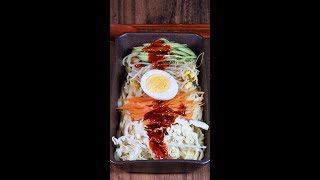 Jjolmyeon (Korean Spicy Cold Chewy Noodles)