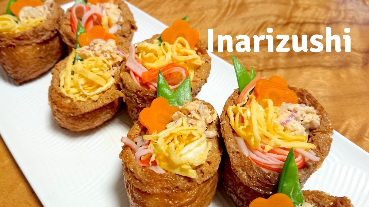 How to make Inarizushi (Inari sushi) with topping / Recipe 可愛くトッピング！いなり寿司 レシピ -