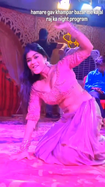वायरल✅🔥काजल राज ! Kajal Raj Arkestra Dance 2025 New Video ! kajal Raj Arkestra Dance 2025 #ytshots