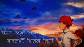 Mantramugdha - Satis Ghalan (lyrics)_tiktok version (speedup)