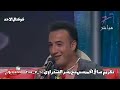 صالح الخميسي كما لم تراه من قبل  