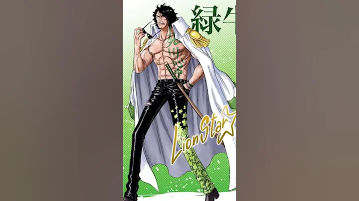 Green Bull Wants His Honor Back! | One Piece #shorts - DayDayNews