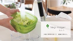 オカ株式会社 オカムービープレス Youtube オカ株式会社 オカムービープレス Youtube
