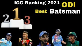 Top 10 batsman in the world in the 2021| ICC ODI Ranking 2021|Cricket News