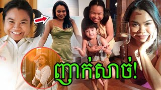 ញាក់សាច់ ឃើញតែដើរតួជាអ្នកបម្រើគេគ្រប់រឿង តែក្រៅរឿងវិញ Min Ratawan ហាយសូរអស់ទាស់ មិនចាញ់តារាជួរមុខ